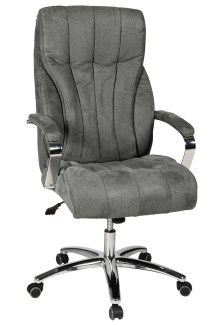 Programm vito AMITY XXL